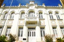 Câmara tem 16 novos vereadores; confira nova composição da Casa