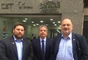 Comissão da Câmara defende Faixa Azul compartilhada