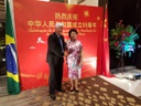 Eduardo Marques prestigia o Dia Nacional da República Popular da China