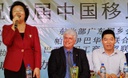 Presidente da Câmara prestigia Dia da Imigração Chinesa